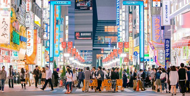 https://travel.ruban.co.ua/wp-content/uploads/2020/02/cikavi-miscya-tokio_vnut-640x324.jpg