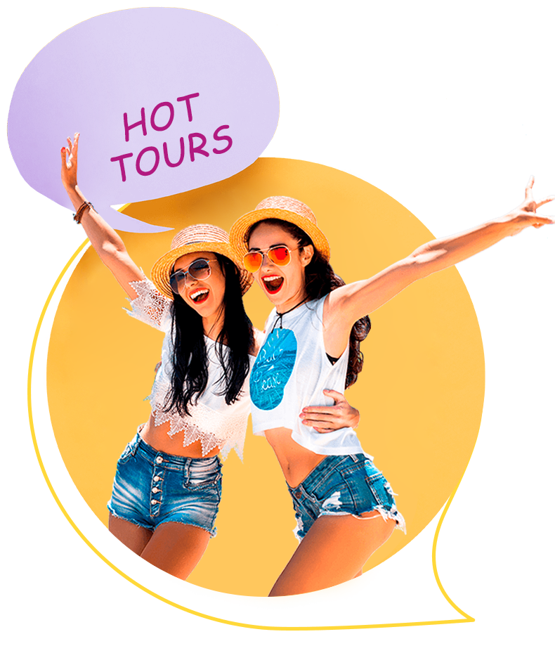 https://travel.ruban.co.ua/wp-content/uploads/2020/03/slider.png