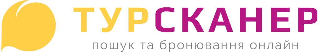 ТУРСКАНЕР - пошук кращих турів від Поїхали з нами Харків Малиновского 3